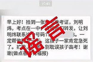 beplay全站网页登录首页截图0